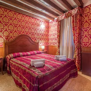 Apartamento - Piazzale Roma Venecia